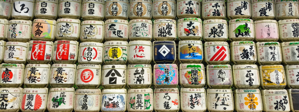 Tokyo in 5 giorni: itinerario completo e consigli utili Tokyo in 5 giorni Tokyo in 5 giorni