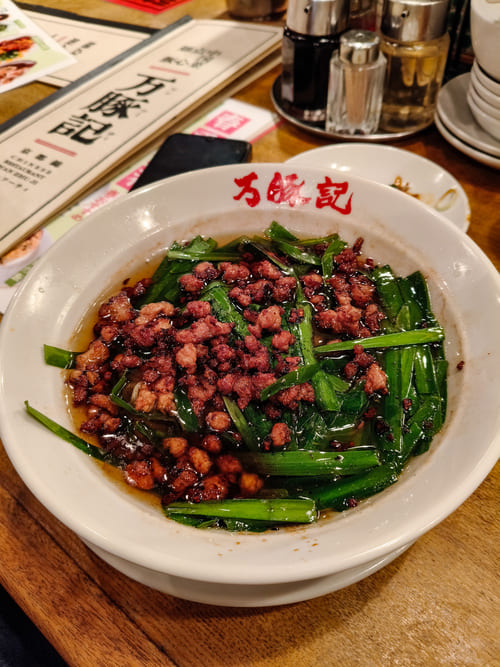 Dove mangiare a Kyoto spendendo poco: 5 posti da provare assolutamente Ramen piccante Dove mangiare a Kyoto spendendo poco: 5 posti da provare assolutamente